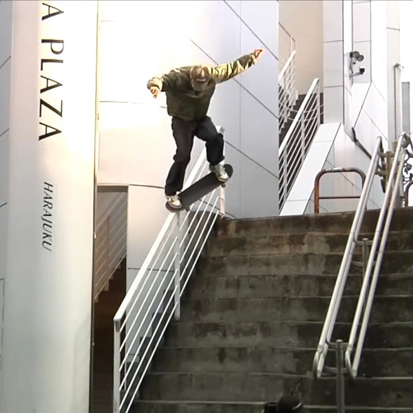 Nike SB - ‘Yuto Horgome in Tokyo’