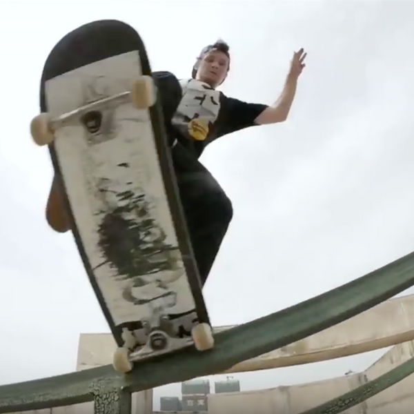 Nike SB Chronicles, Vol. 2 | Unseen