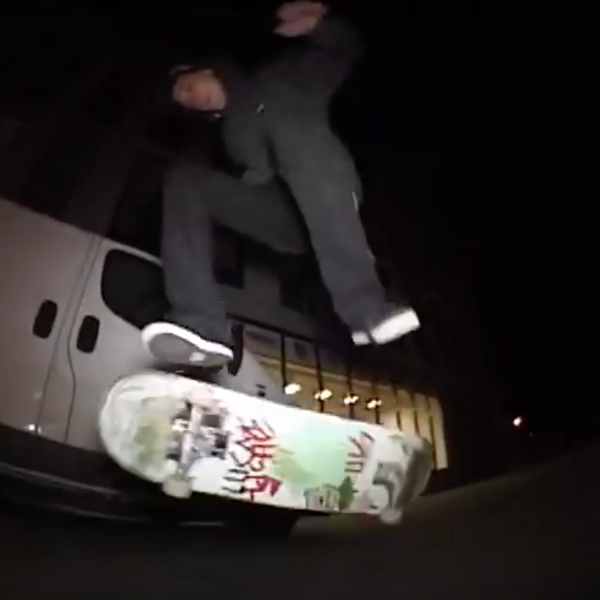 Flo Mirtain - Honey Pot Wheels