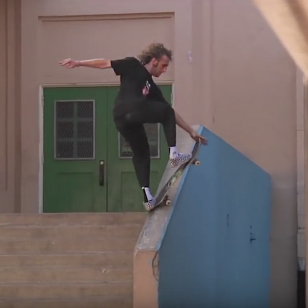 Dan Lu - 'Propeller' RAW FILES