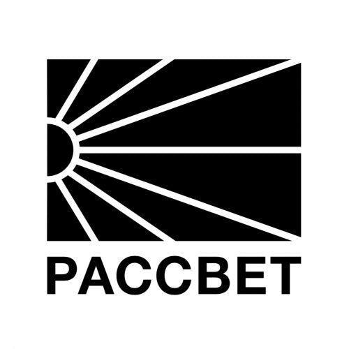 Rassvet (Paccbet)