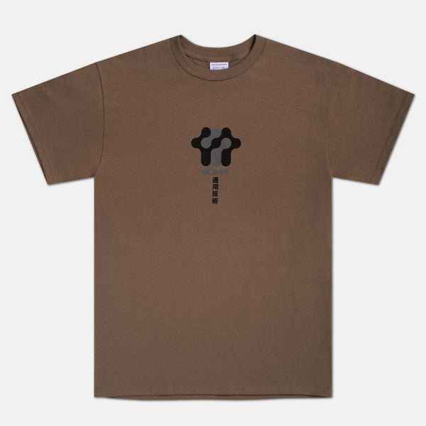 Sci-Fi Fantasy - Business Model T-Shirt - Chocolate Brown