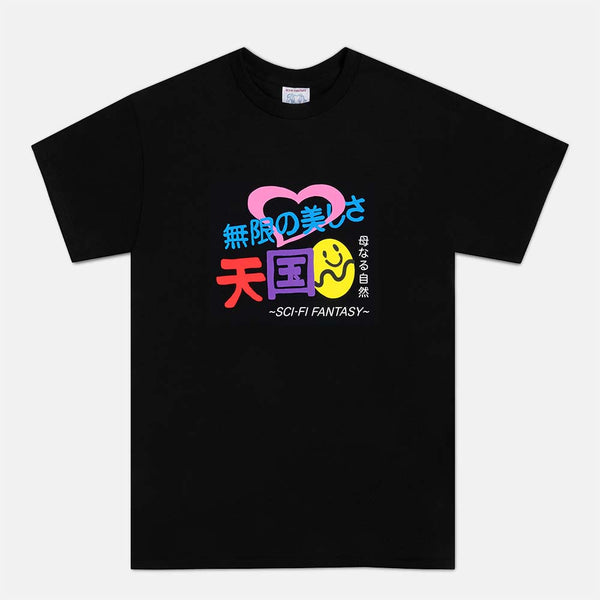 Sci-Fi Fantasy - Foreign Figured T-Shirt - Black