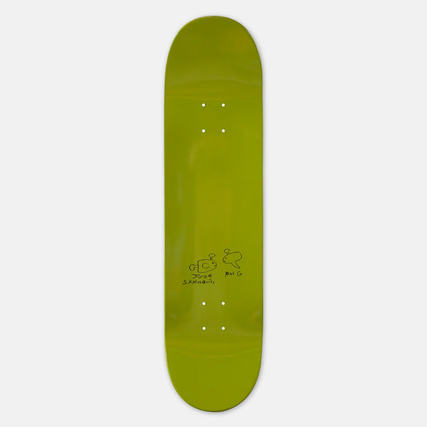 Frog Skateboards - 8.38