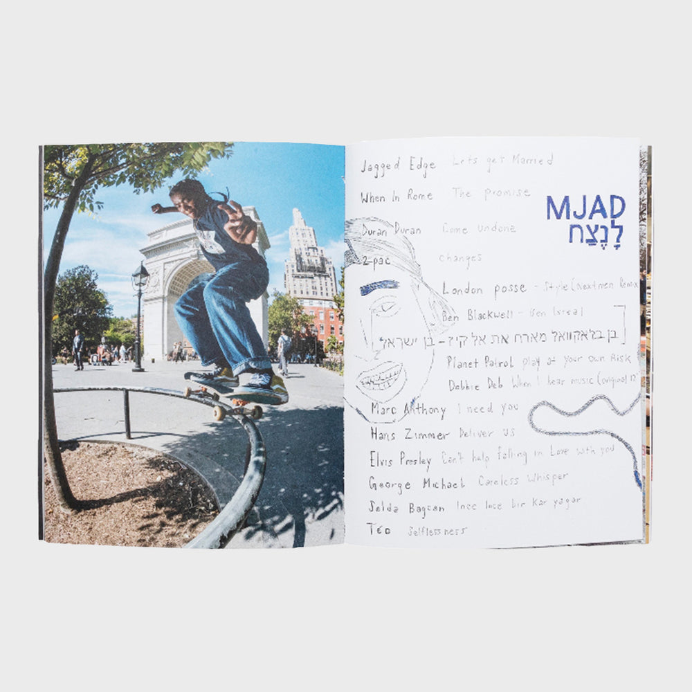 Jenkem Magazine - 'The First 10 Years' Book