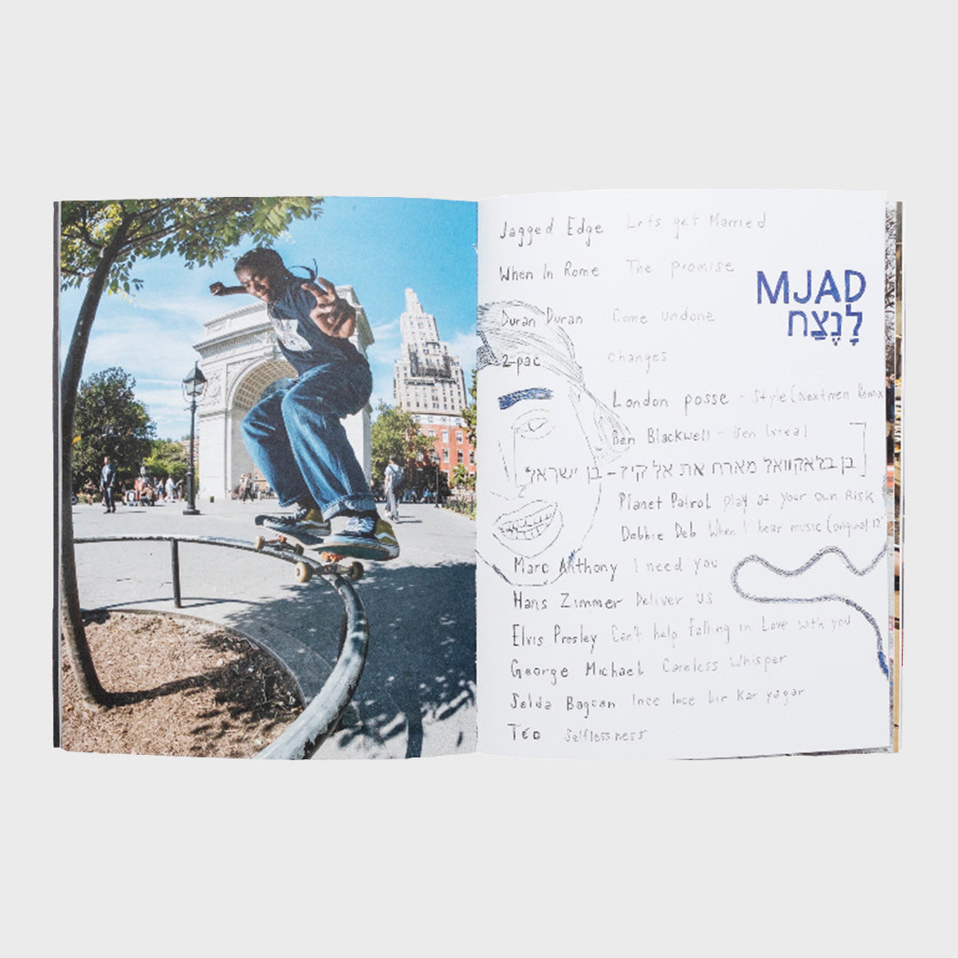 Jenkem Magazine - 'The First 10 Years' Book