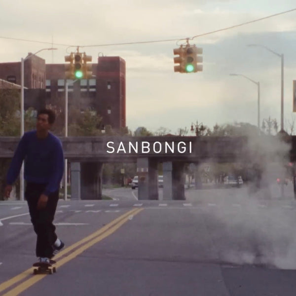 adidas skateboarding - ‘Sanbongi’