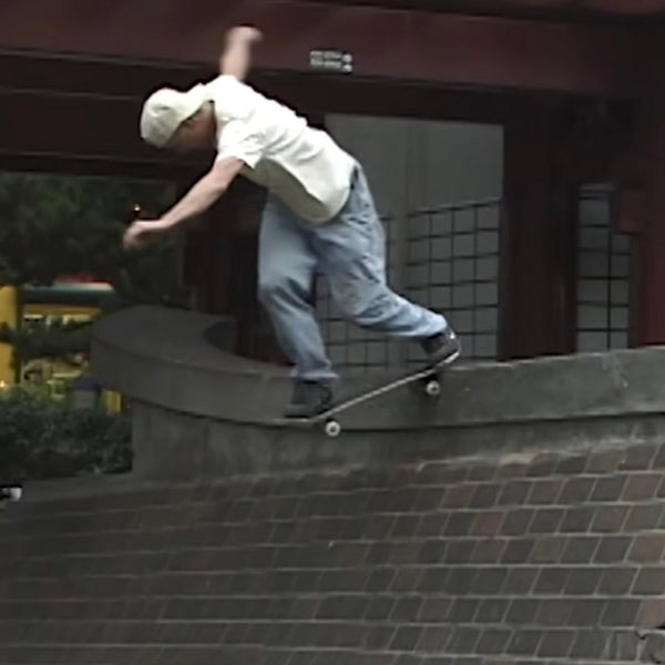 This Old Ledge - China Banks