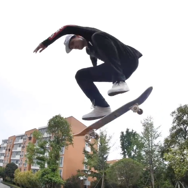 Nike SB - Shane O'Neill 'The Extra Bit'