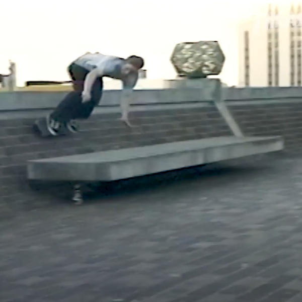 Thrasher - 'The Story of China Banks'