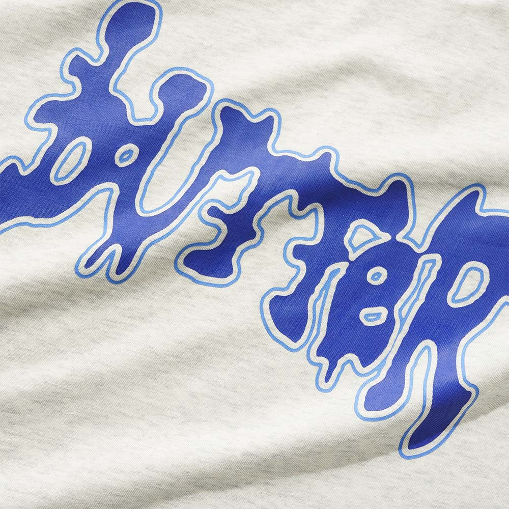 Butter Goods - Blotch T-Shirt - Ash Grey