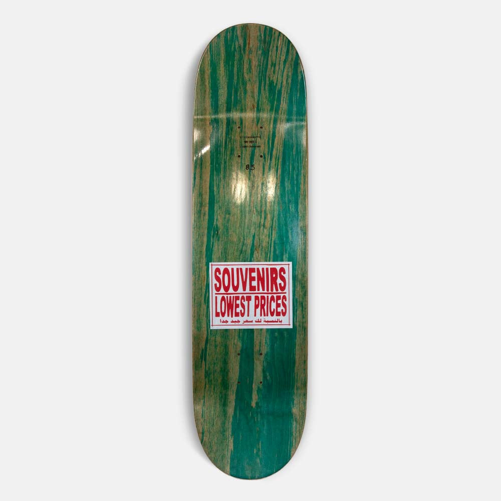 Carpet Company - 8.5" Tourist Skateboard Deck (Brick Red)