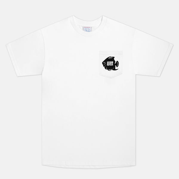 Sci-Fi Fantasy - Fish Pocket T-Shirt - White