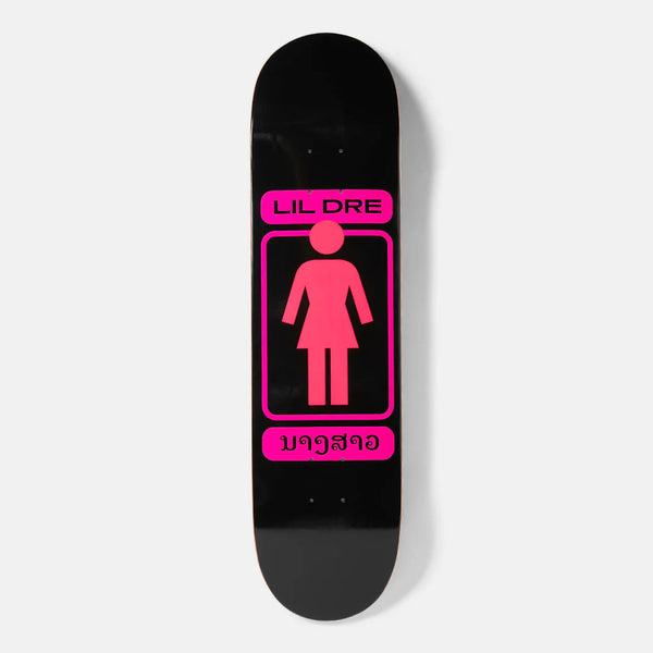 Girl Skateboards - 8.5