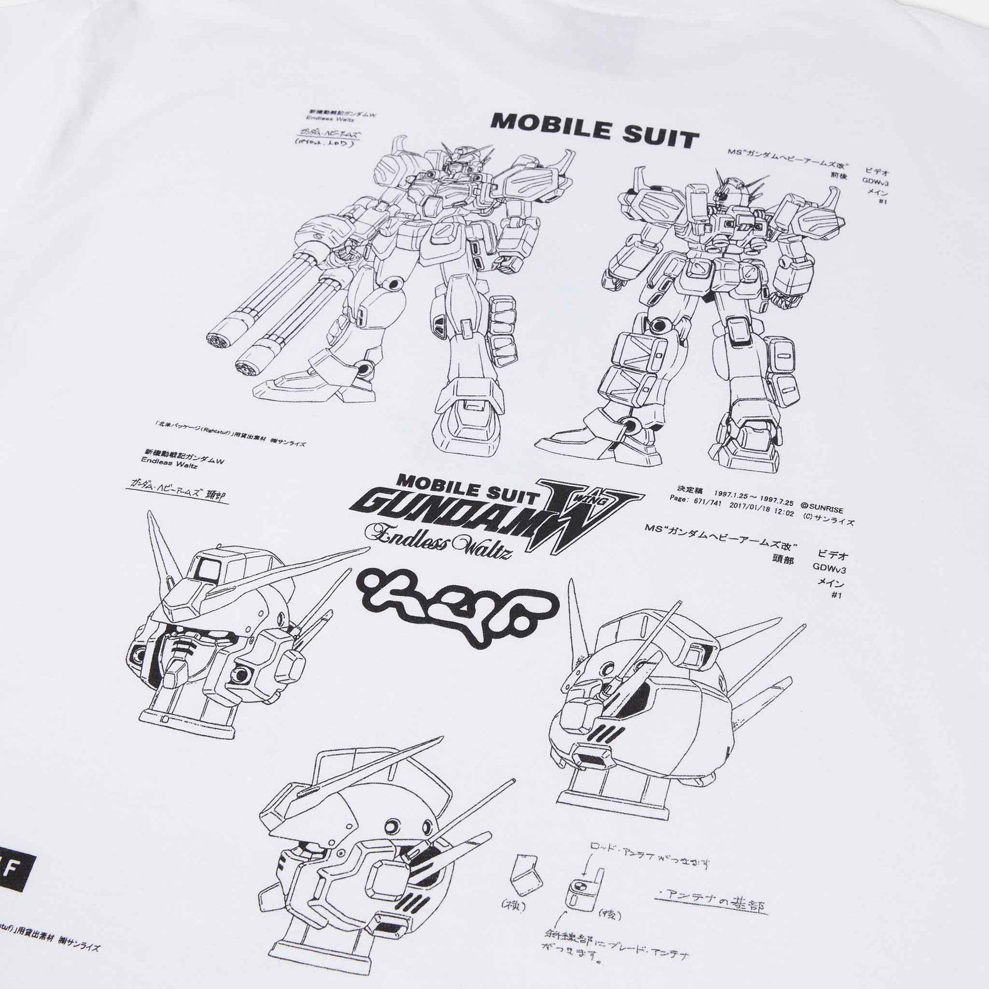 Huf - Gundam Wing Heavy Arms Schematics T-Shirt - White