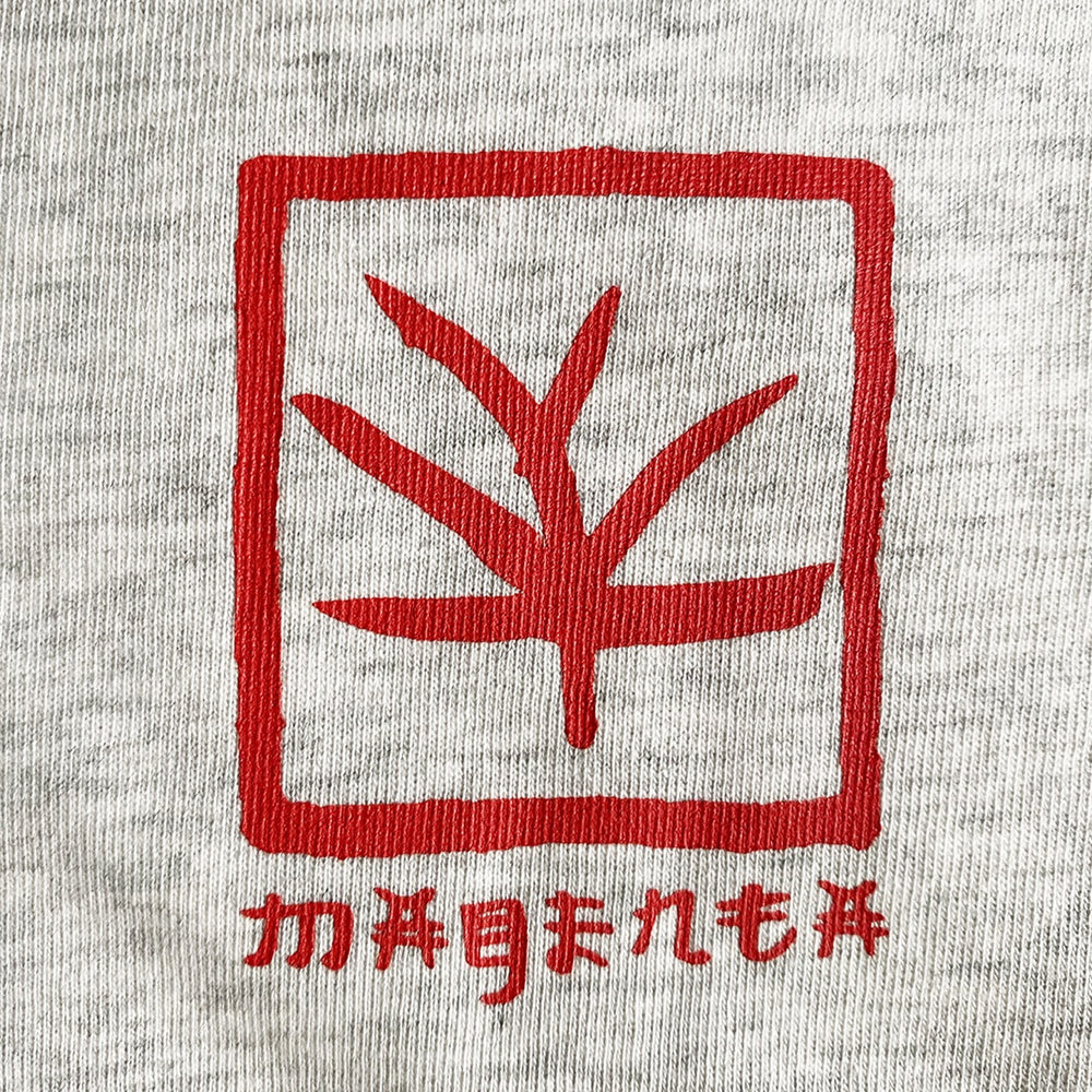 Magenta Skateboards - Bonsai T-Shirt - Ash