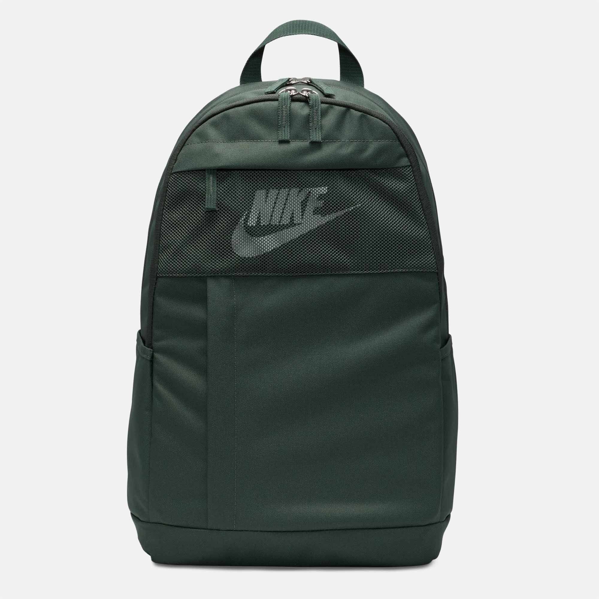 Nike SB - Elemental Backpack