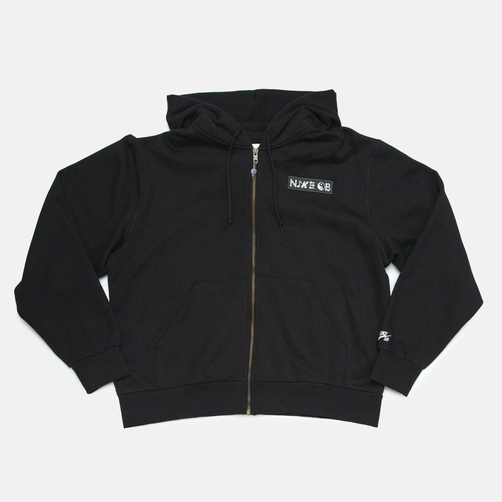 Nike SB - Graphic Zip Hooded Sweatshirt - Black