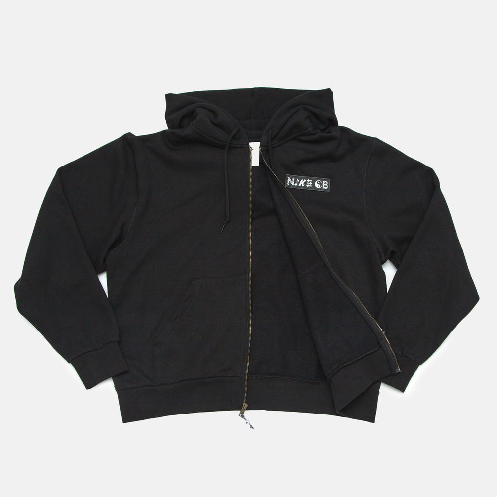 Nike SB - Graphic Zip Hooded Sweatshirt - Black