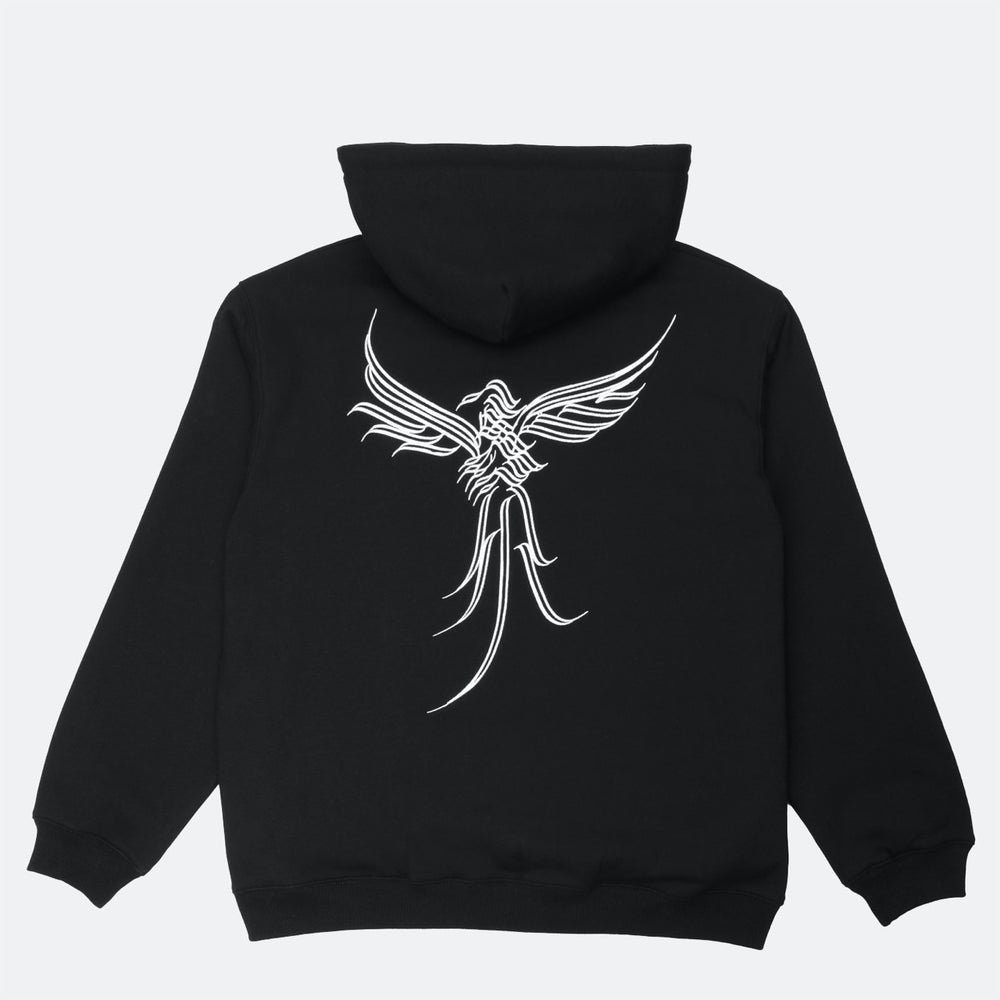 Back Of Pass Port Skateboards Caligraphy Black Zip Hooded Sweatshirt 