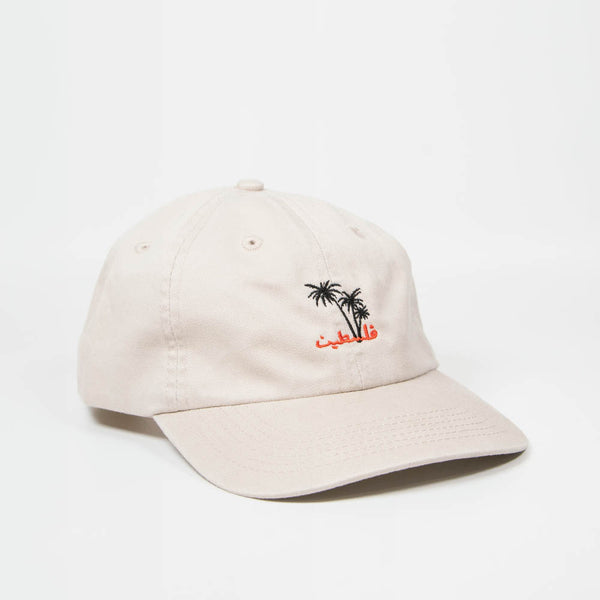 SkatePal - Palms Cap - Khaki