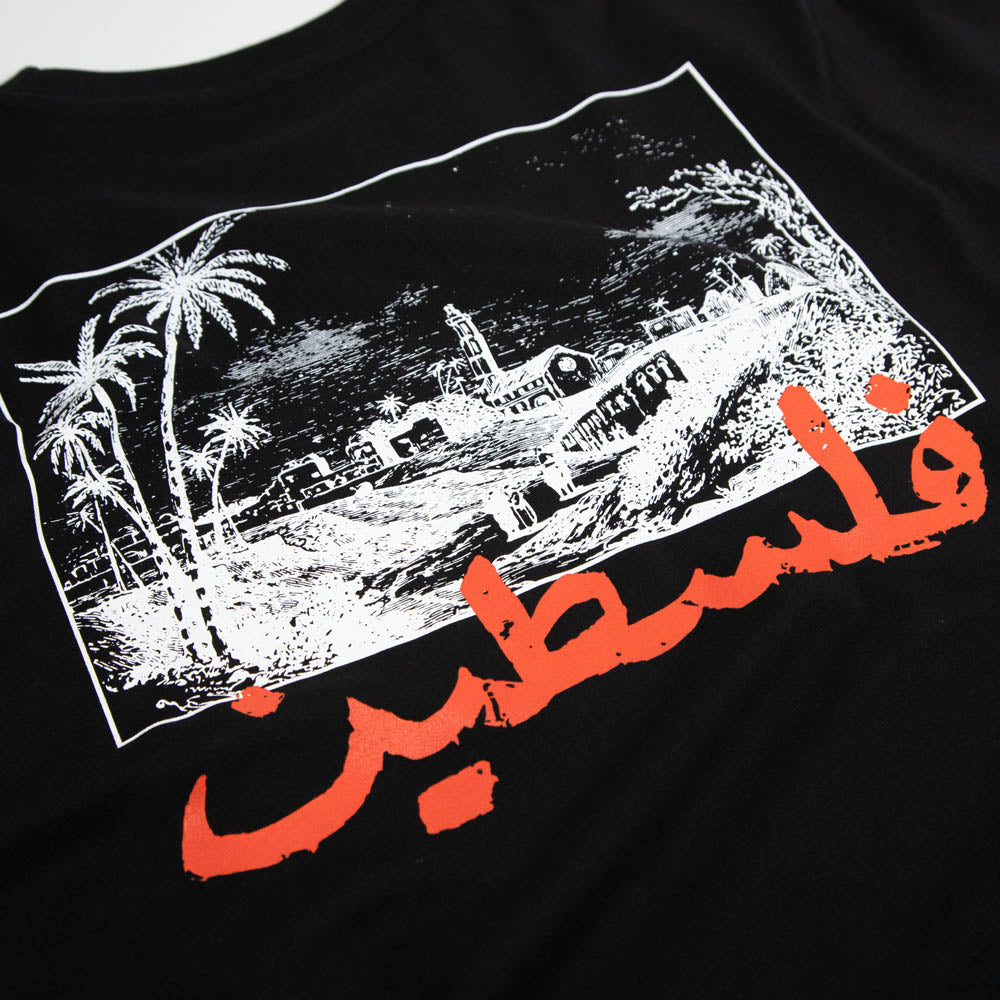 SkatePal - Palms T-Shirt - Black