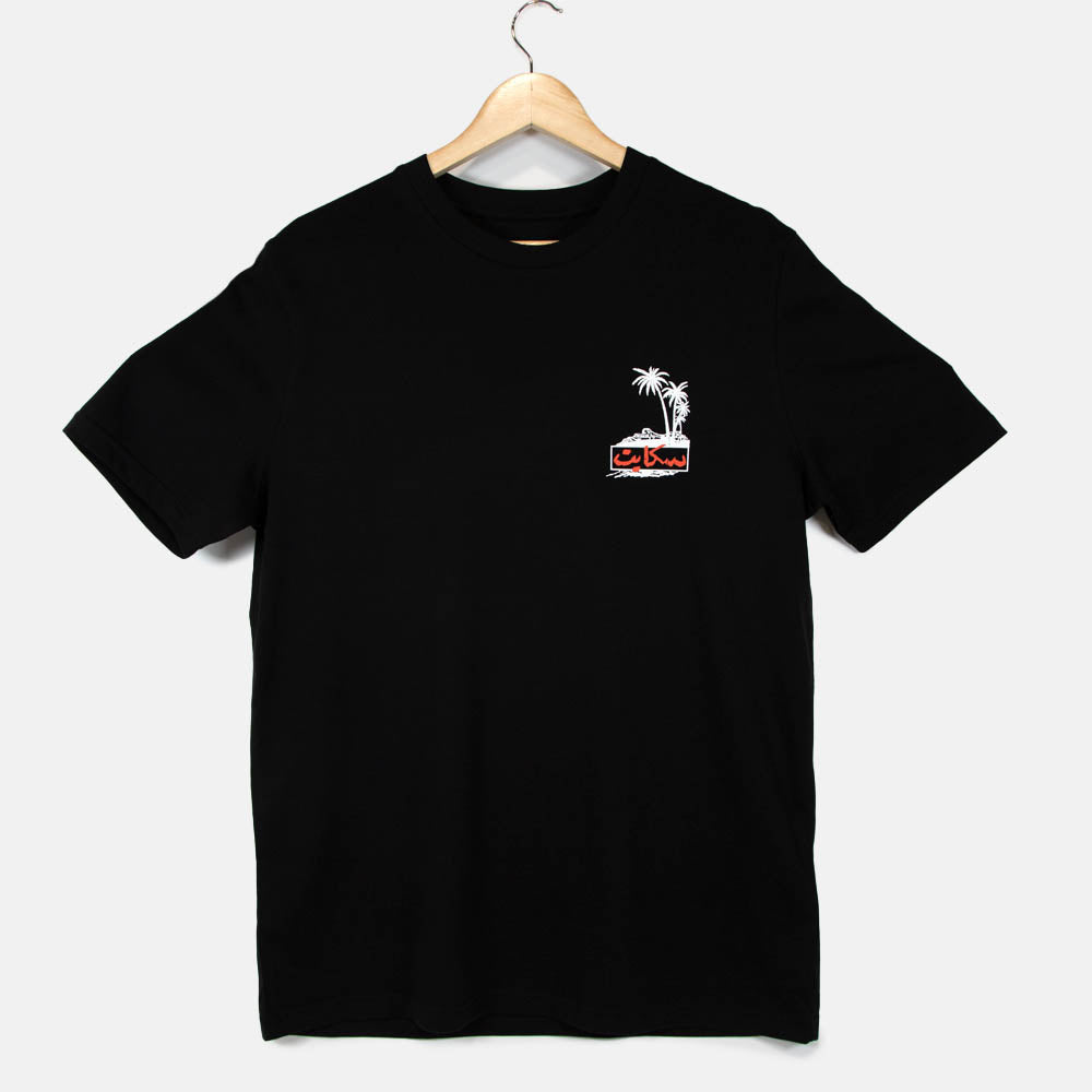 SkatePal - Palms T-Shirt - Black