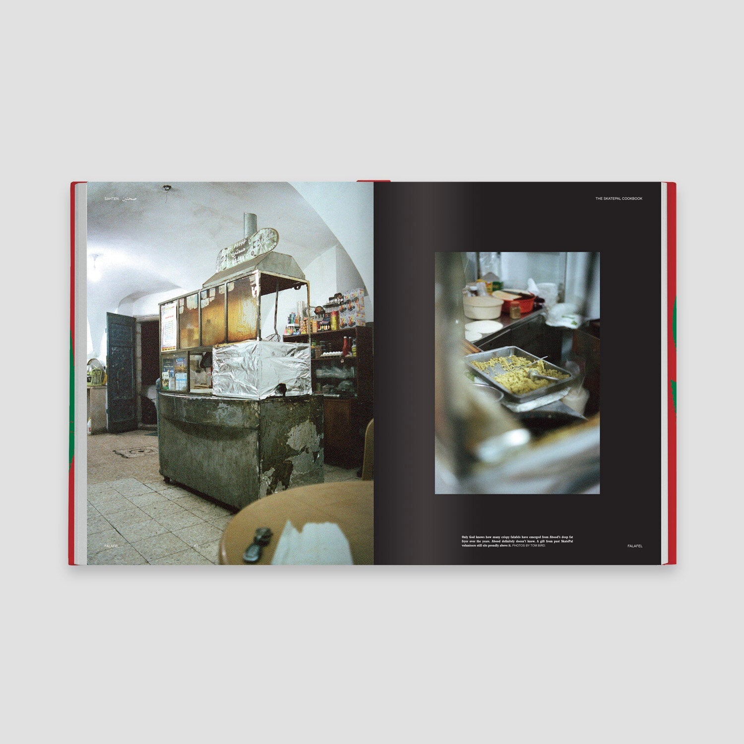 SkatePal - Sahten Cookbook