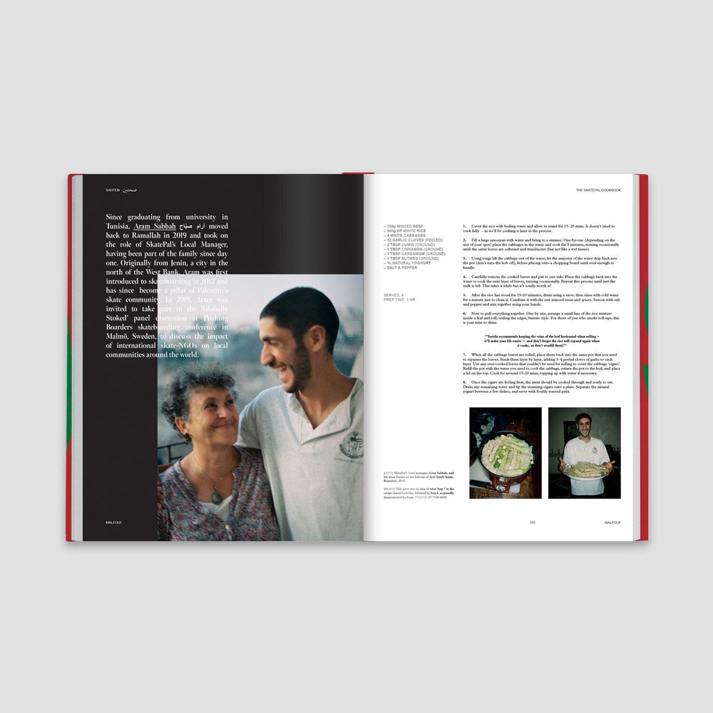 SkatePal - Sahten Cookbook