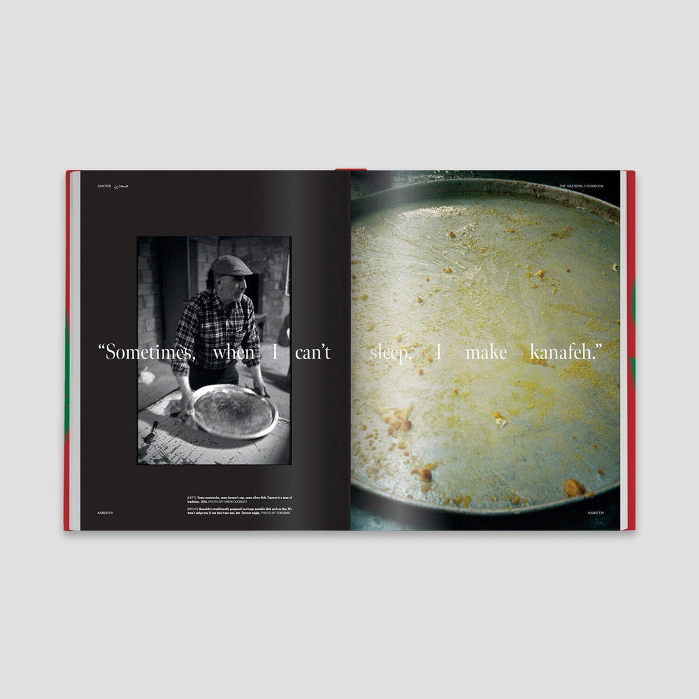 SkatePal - Sahten Cookbook