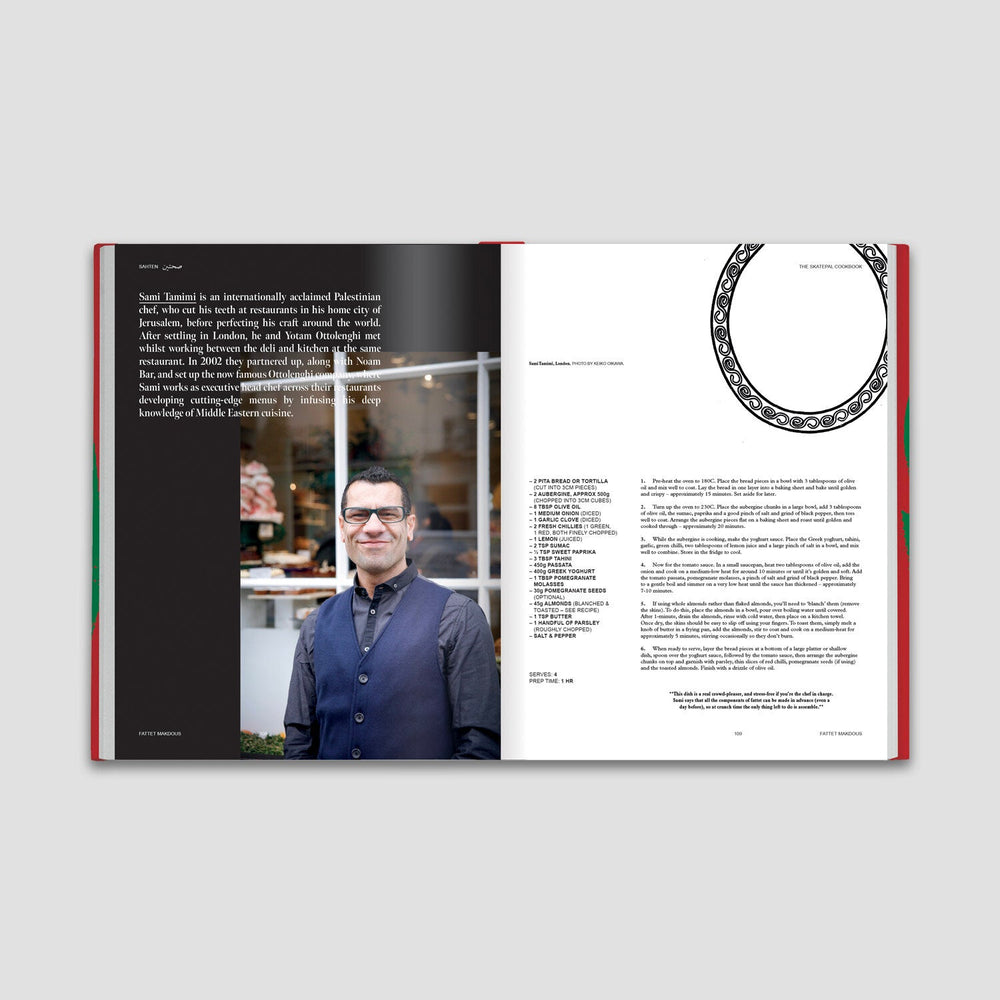 SkatePal - Sahten Cookbook