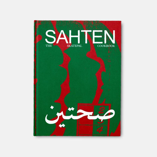 SkatePal - Sahten Cookbook
