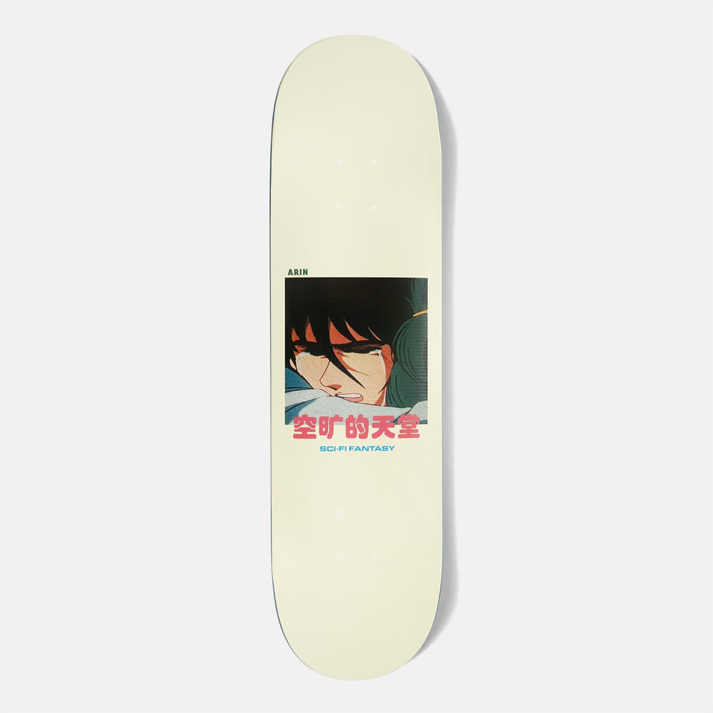 Sci-Fi Fantasy - 8.25" Arin Lester Alien Deck
