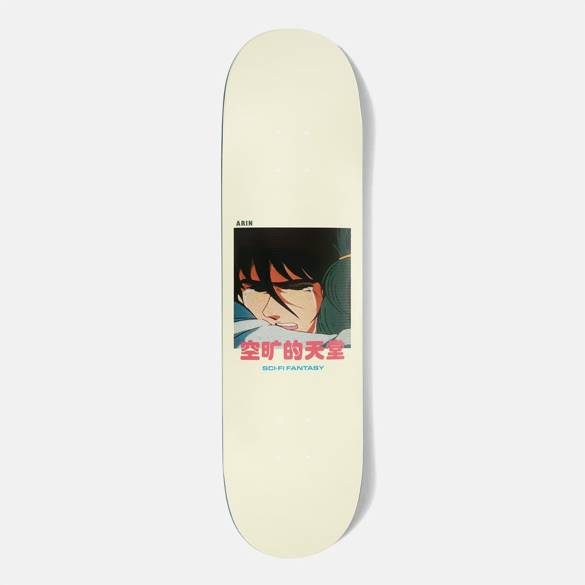 Sci-Fi Fantasy - 8.25" Arin Lester Alien Deck