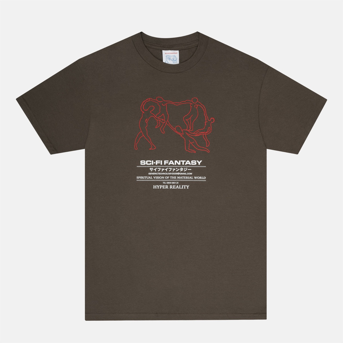 Sci-Fi Fantasy - Dance T-Shirt - Brown