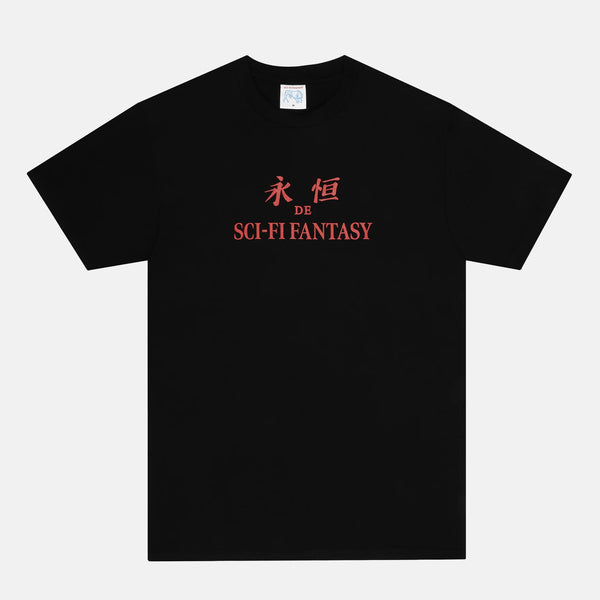 Sci-Fi Fantasy - Eternal T-Shirt - Black