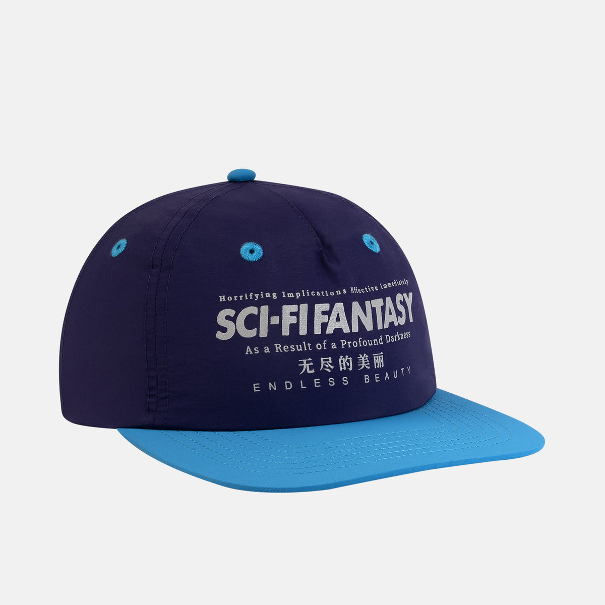Sci-Fi Fantasy - Profound Darkness Cap - Purple / Teal
