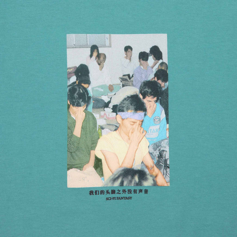 Sci-Fi Fantasy - Silence T-Shirt - Seafoam