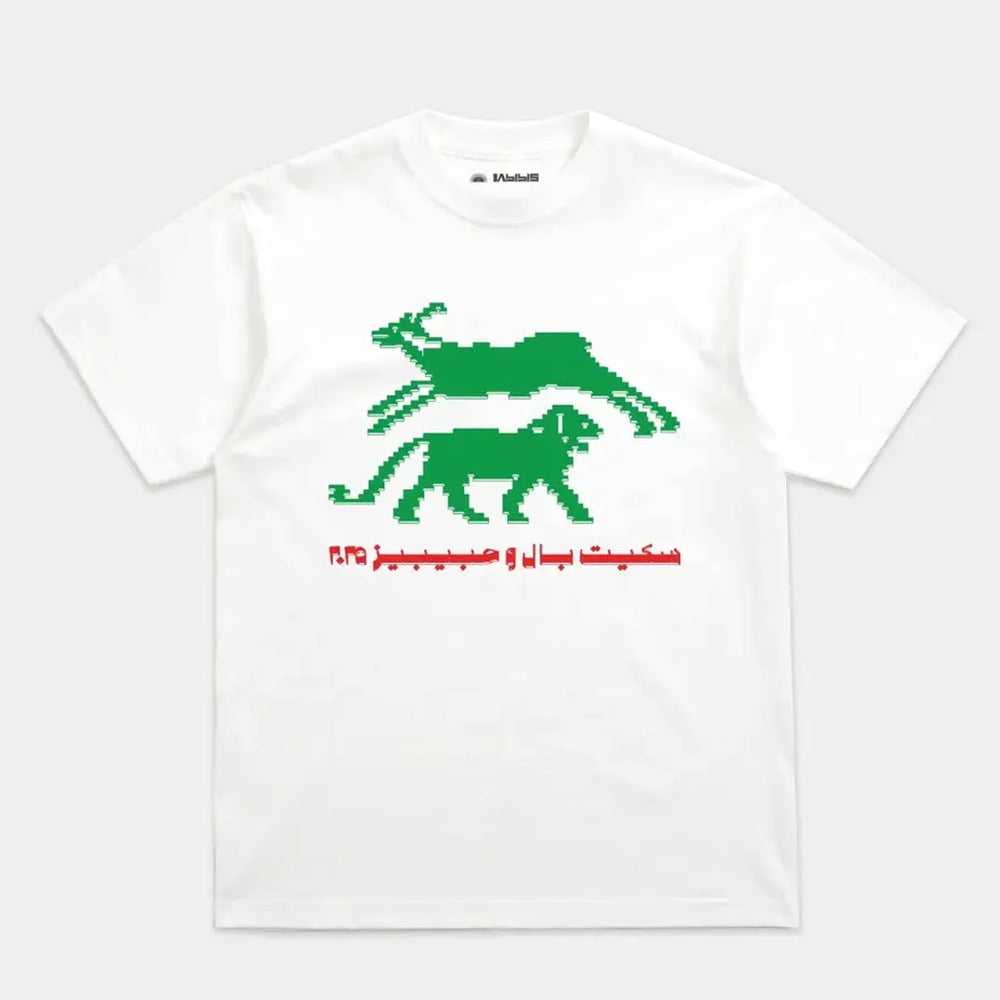 SkatePal - Habibis T-Shirt - White