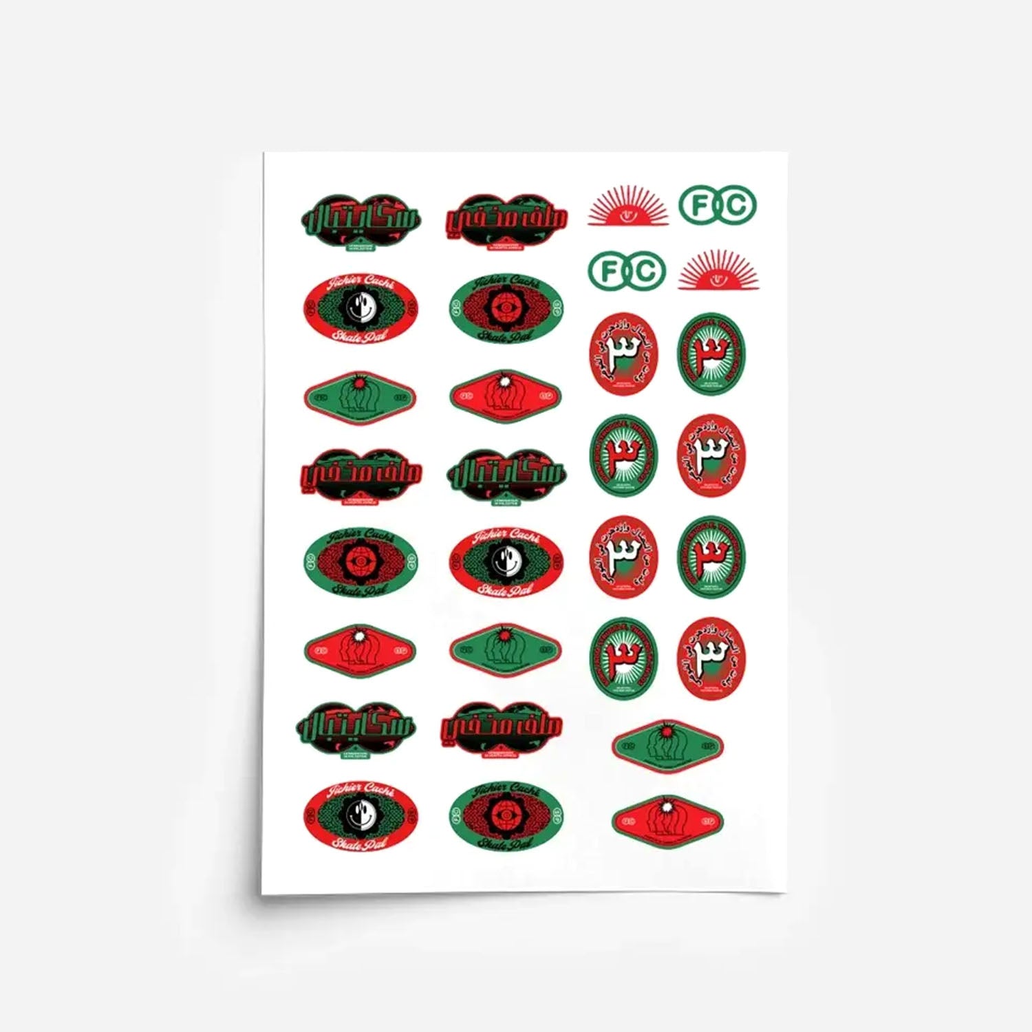 SkatePal - 8.0" Fichier Cache Watermelon Skateboard Deck