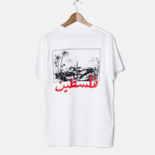 SkatePal - Palms T-Shirt - White