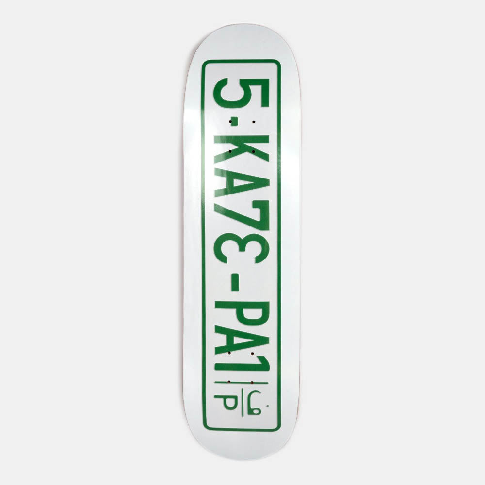 Skatepal - 8.5" Licence Plate Skateboard Deck