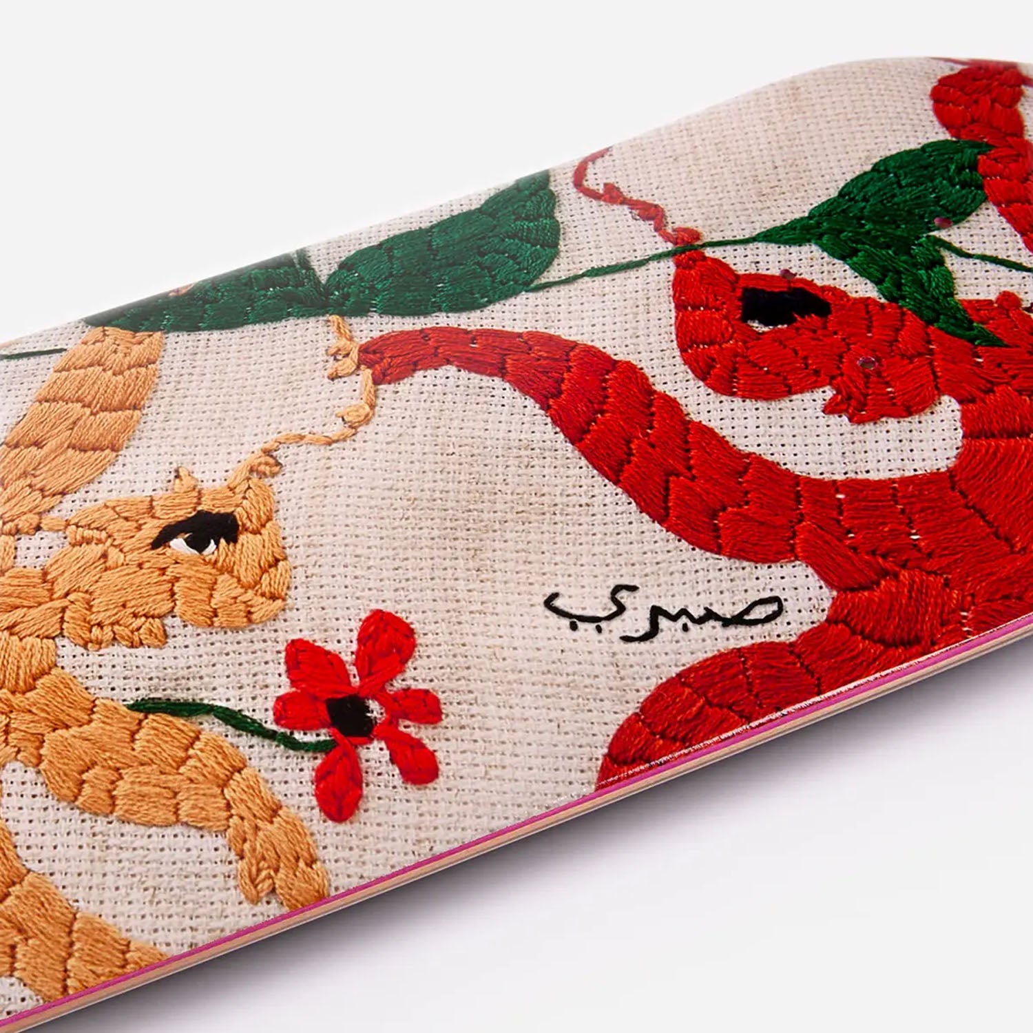 Skatepal - 8.38" Sabri Sundos Skateboard Deck