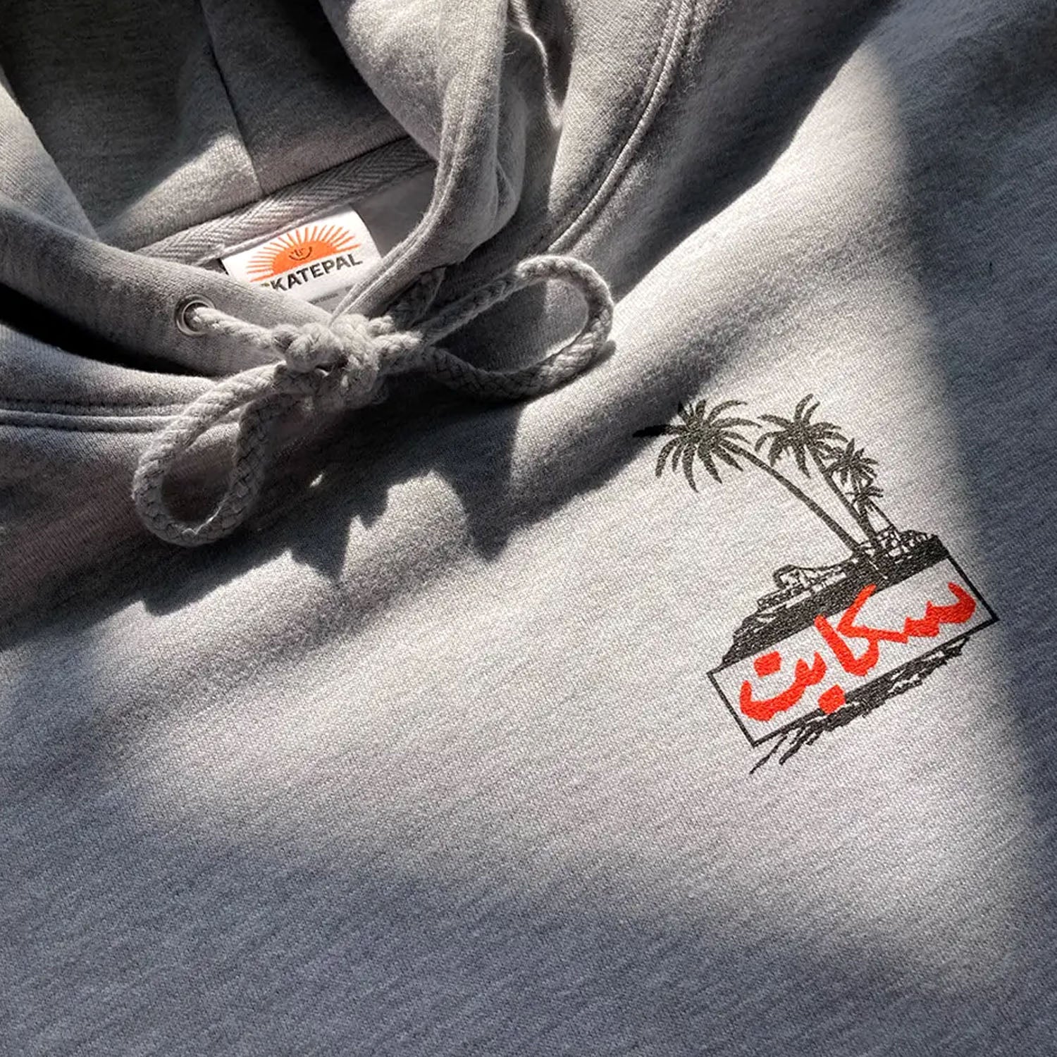 SkatePal - Palms Hooded Pullover Sweatshirt - Grey