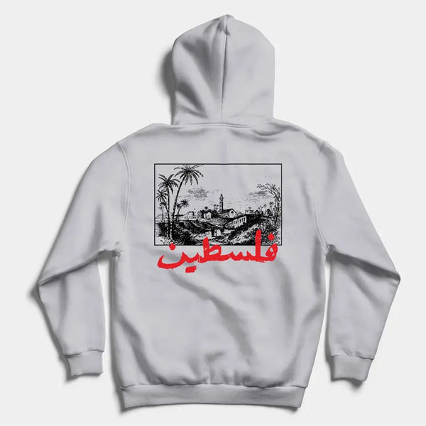 SkatePal - Palms Hooded Pullover Sweatshirt - Grey