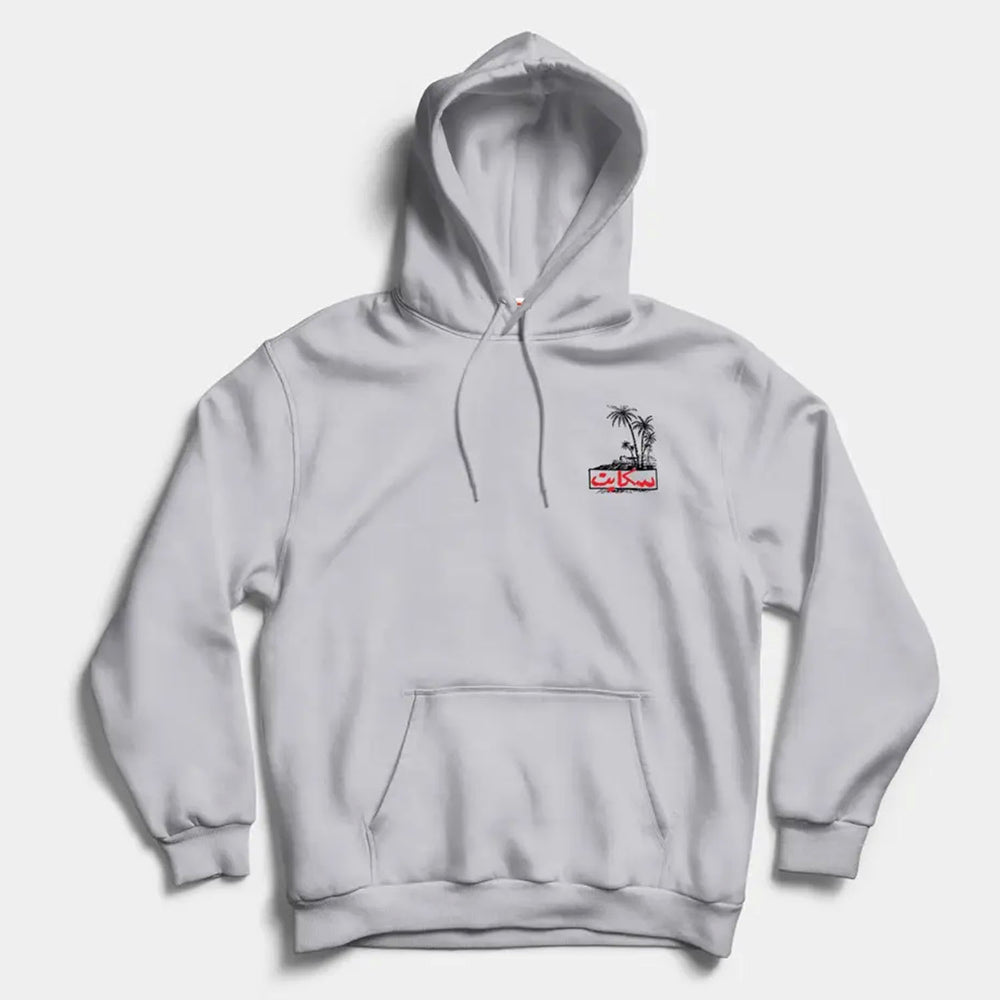 SkatePal - Palms Hooded Pullover Sweatshirt - Grey