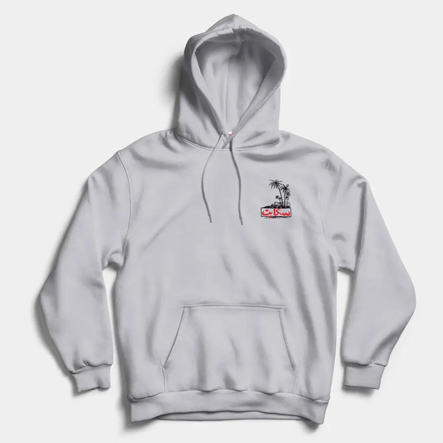 SkatePal - Palms Hooded Pullover Sweatshirt - Grey