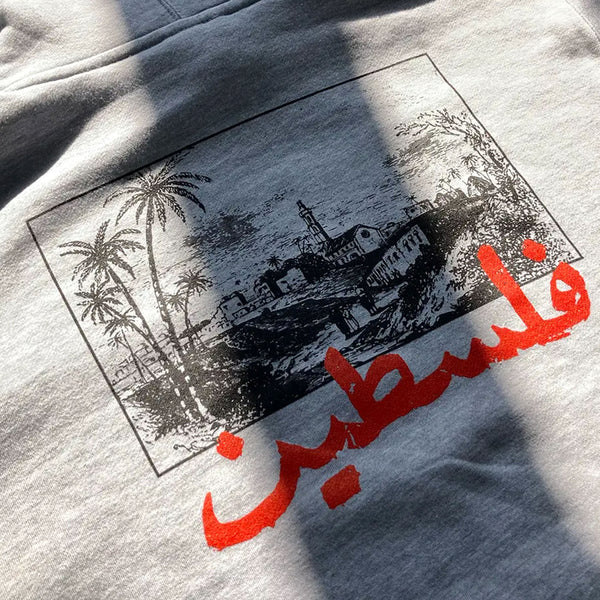 SkatePal - Palms Hooded Pullover Sweatshirt - Grey