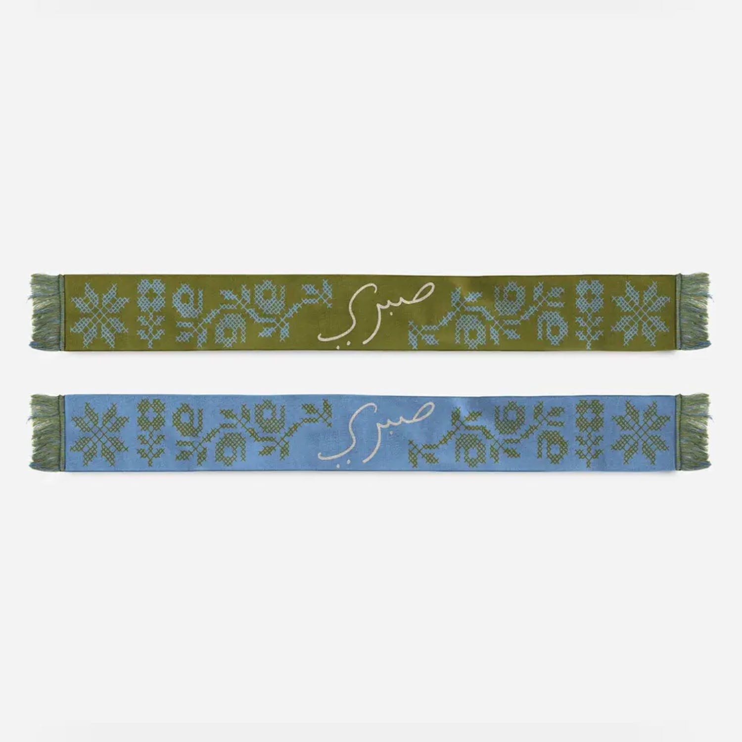 SkatePal - Sabri Sundos Scarf - Olive / Sky