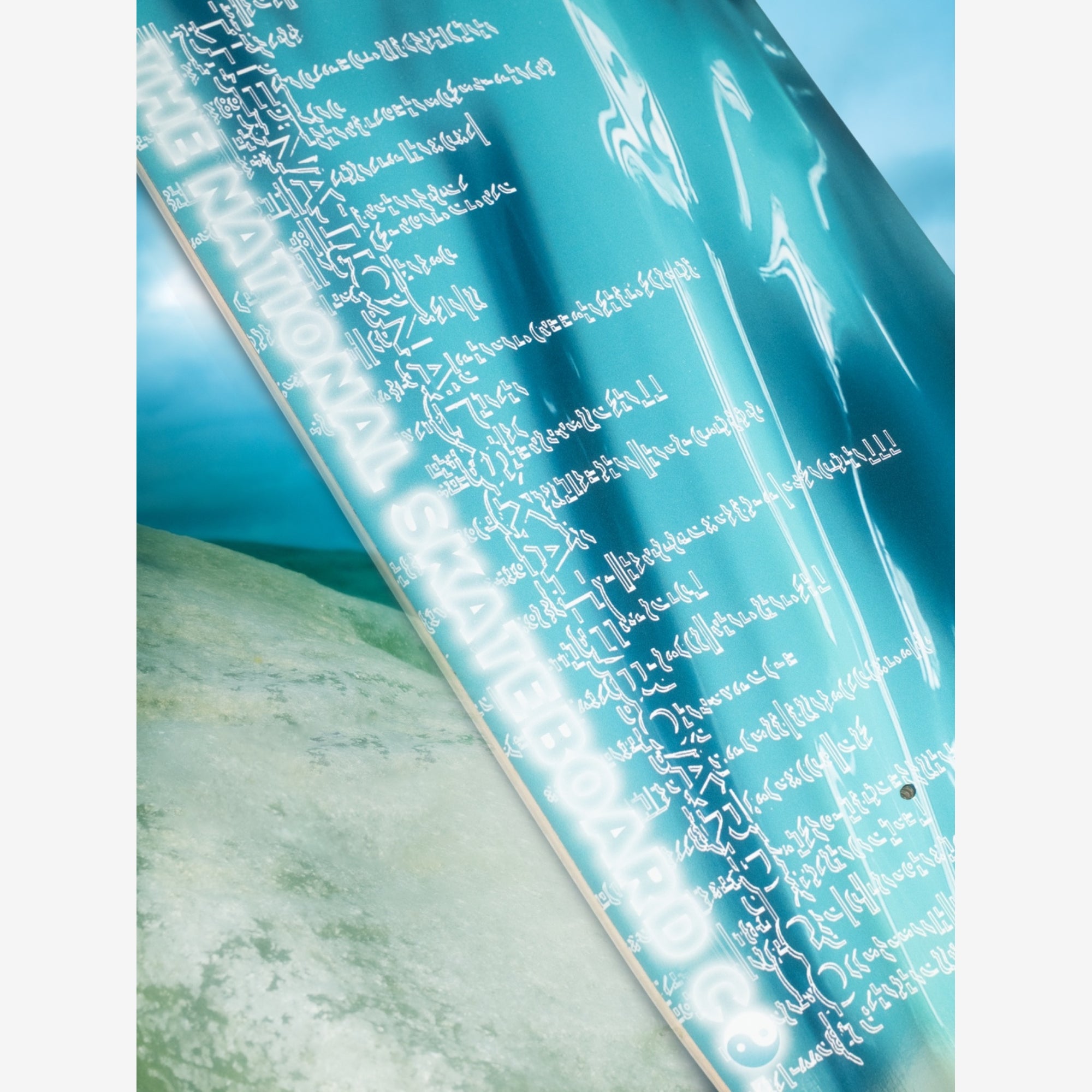 The National Skateboard Co. - 8.5" Resurrection Matrix Skateboard Deck